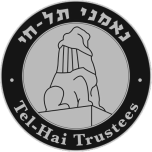 Tel-Hai Trustees